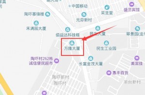 公司联系地址